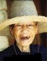 Pytong