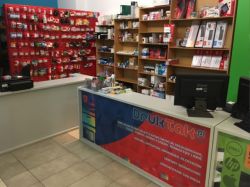 DrukTak.pl Tusze tonery serwis