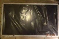 Matryce do Laptopów