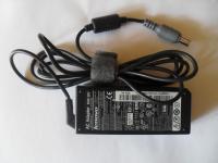 zasilacze lenovo