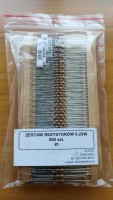 Zestaw rezystorów 1/4 W 5 % 20x25 szt.
